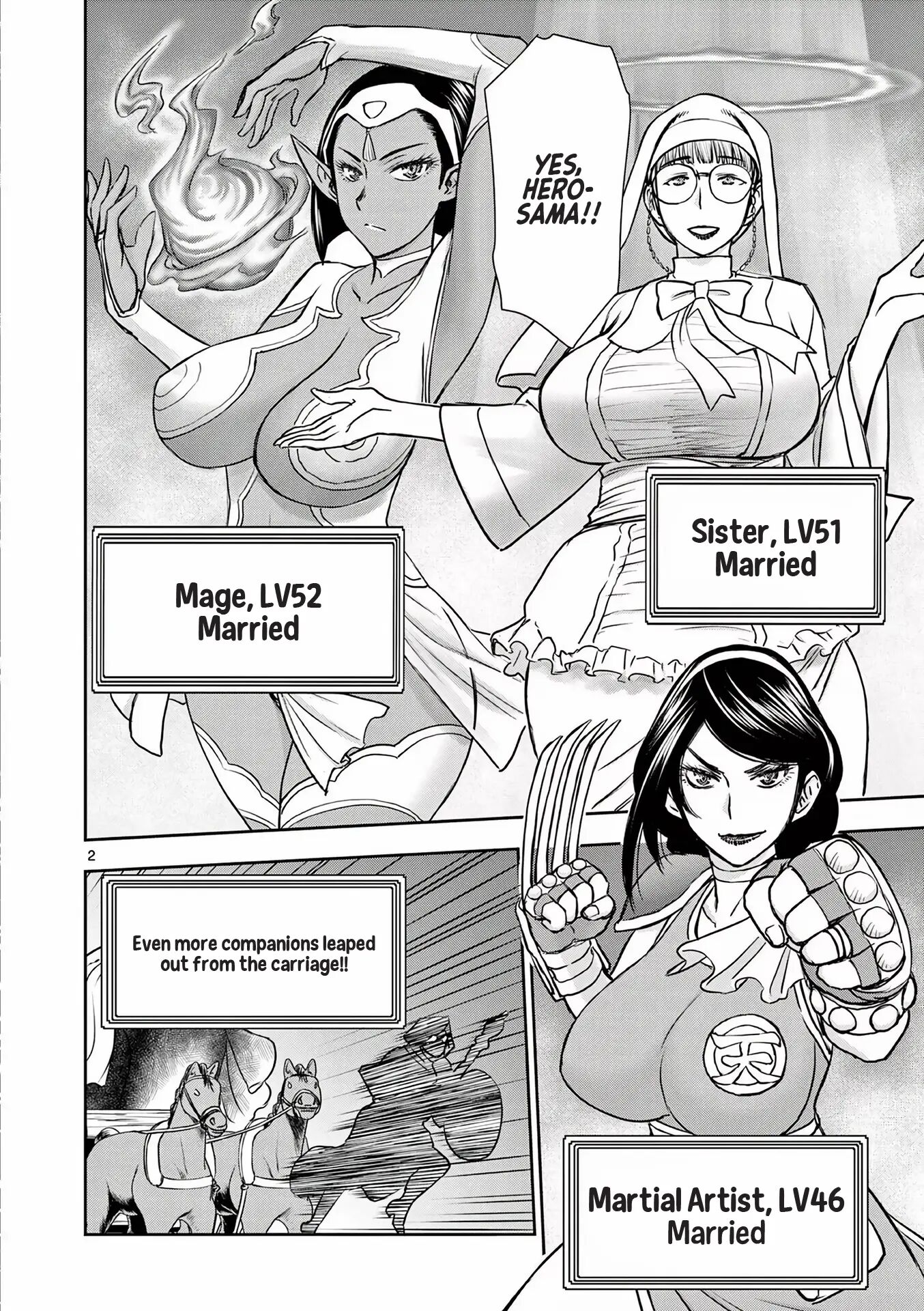 Affair In Another World Ii ~guided Married Women And The Clumsy Reincarnated Hero~ Chapter 1000 Page 6